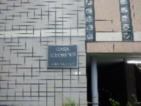 14/15 その他画像