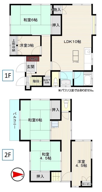 田柄戸建の間取り