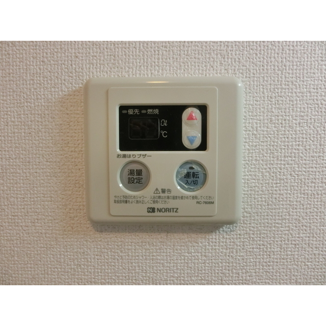 21/23 その他画像