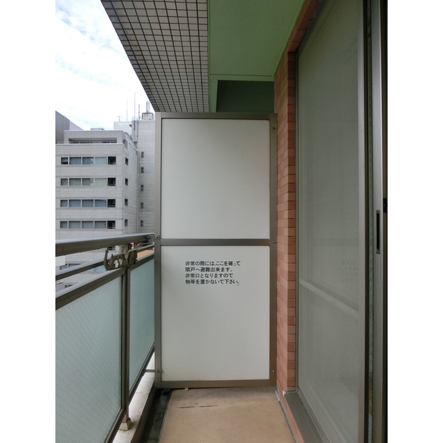 13/23 バルコニー