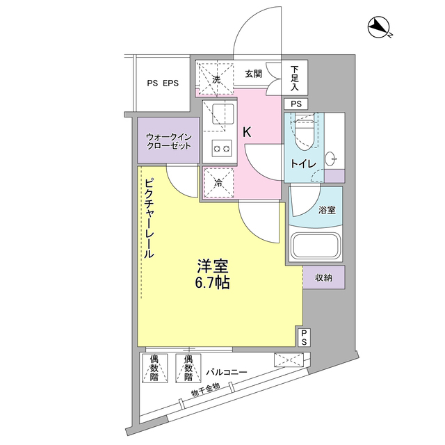 間取
