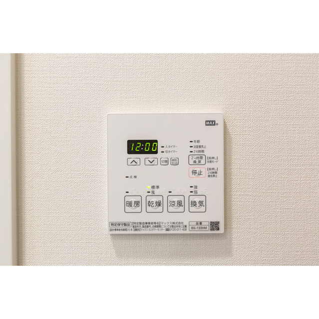 16/23 その他画像