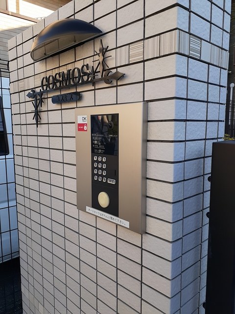 12/20 その他画像
