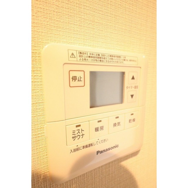 10/20 設備