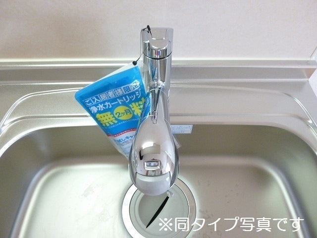 4/21 キッチン