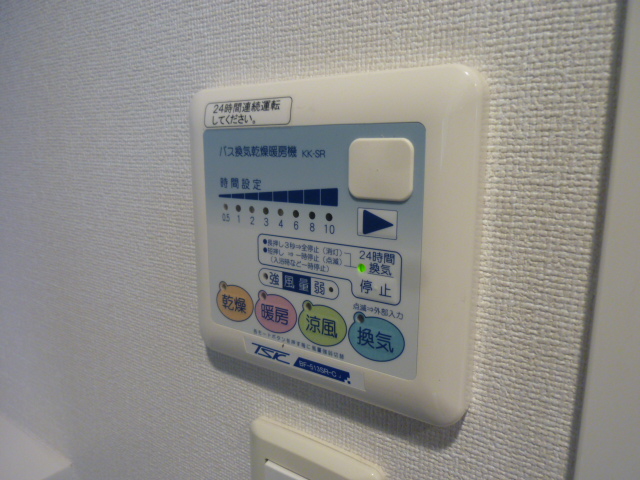 17/30 設備