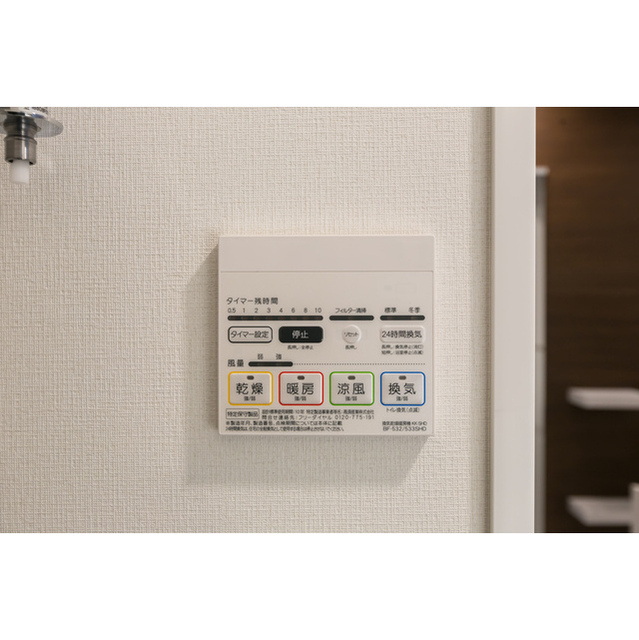 15/23 その他画像