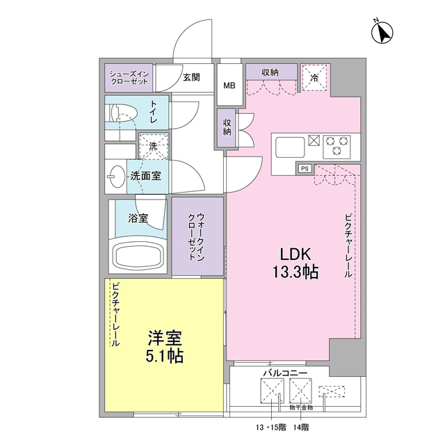 1/27 間取