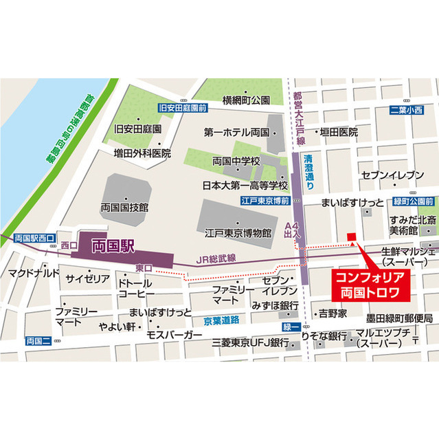 2/18 外観