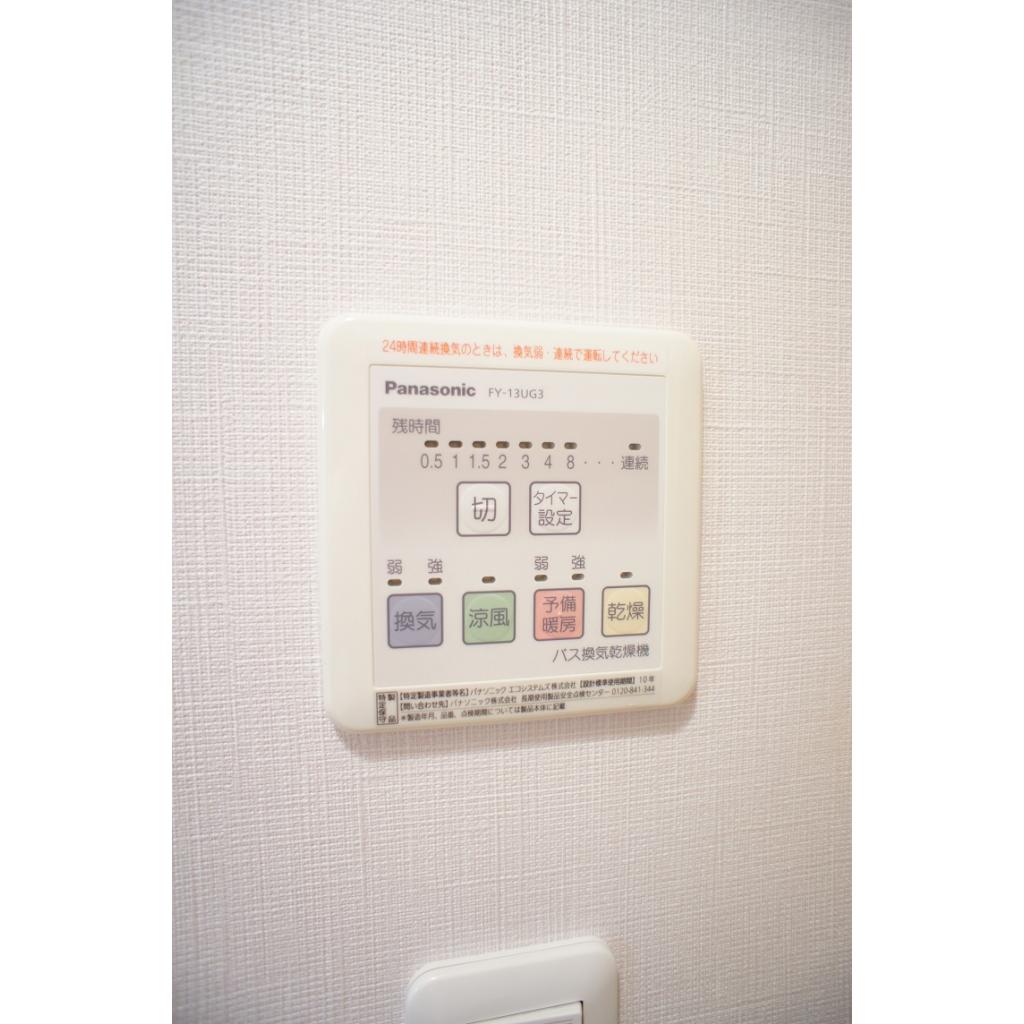 11/14 その他画像