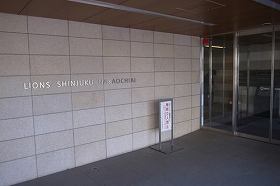 12/12 エントランス