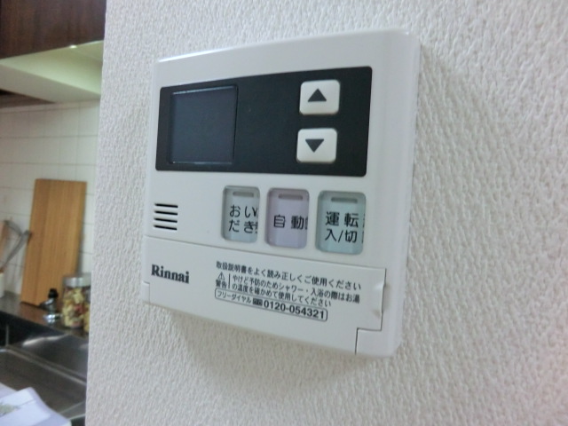 18/29 設備