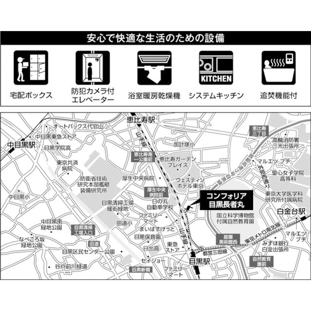 9/17 その他画像