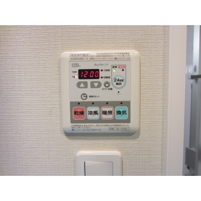 15/25 その他画像