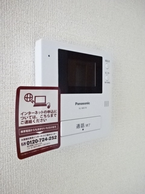 12/20 その他画像