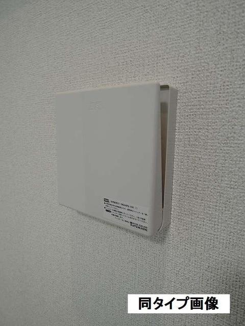 13/23 その他画像