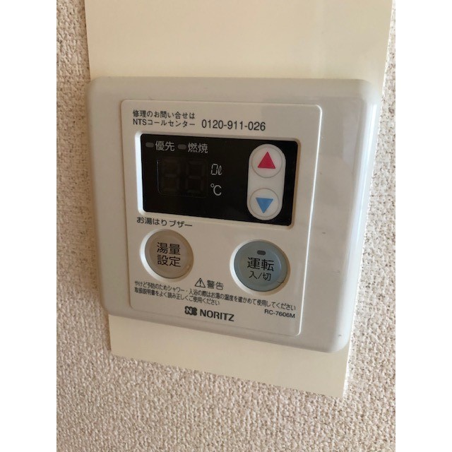 5/5 エントランス