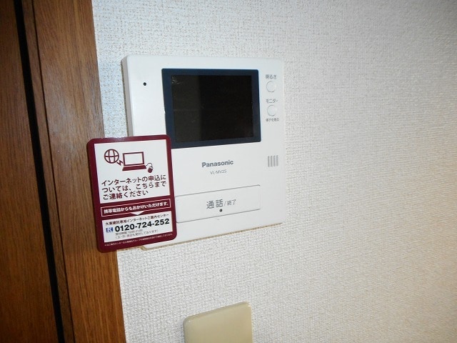 13/24 その他画像