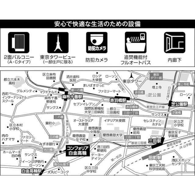 14/23 その他画像