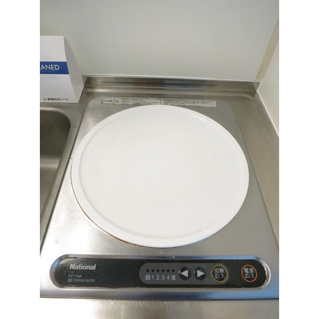 7/23 リビング/ダイニング