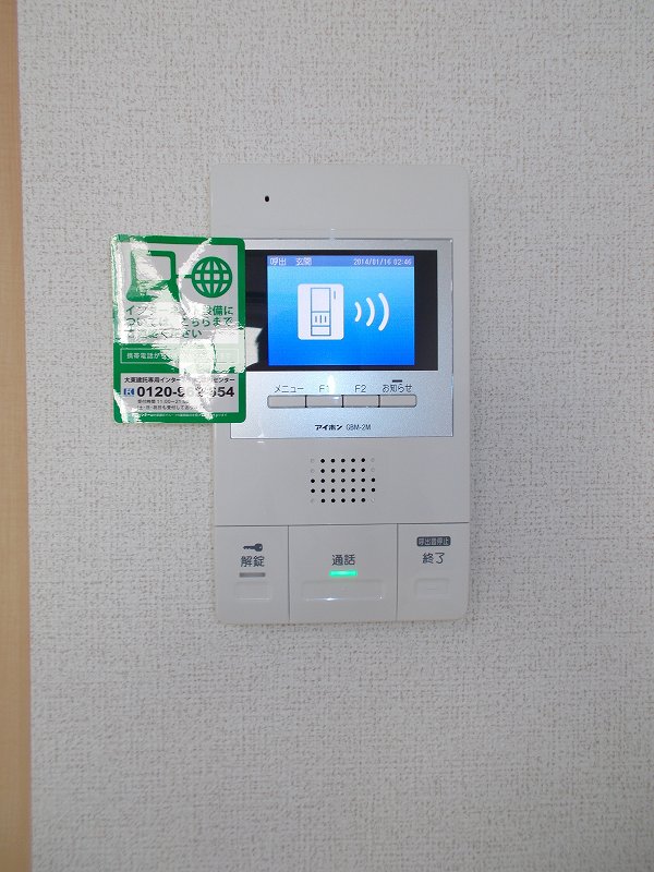 12/21 その他画像