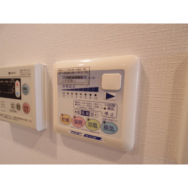 12/15 その他画像