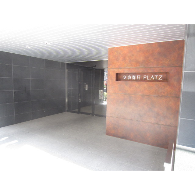 13/15 エントランス