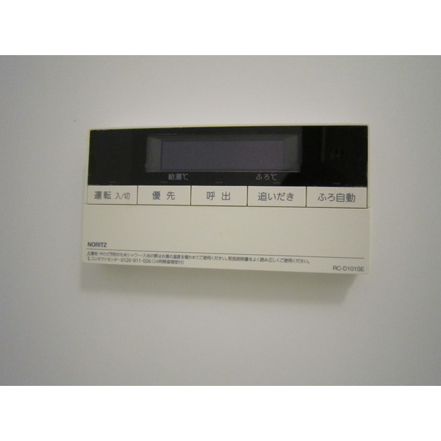 17/19 その他画像