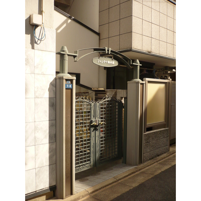 21/23 エントランス