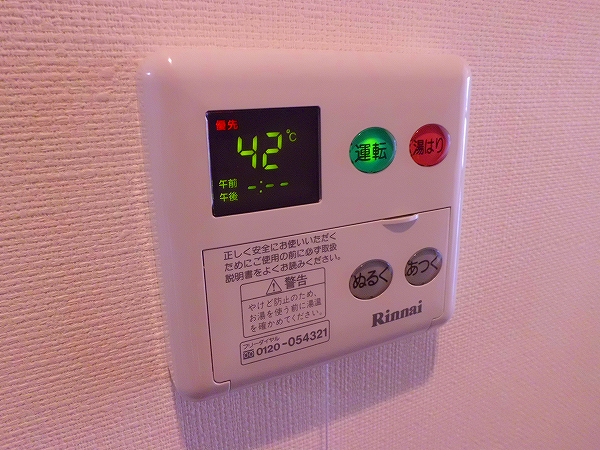 19/30 その他画像