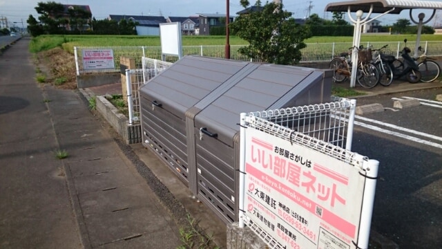 12/20 その他画像