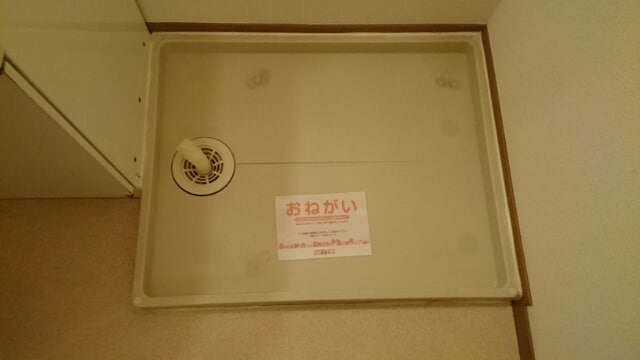 11/20 その他画像