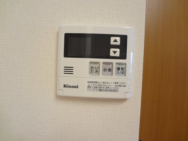 15/22 その他画像