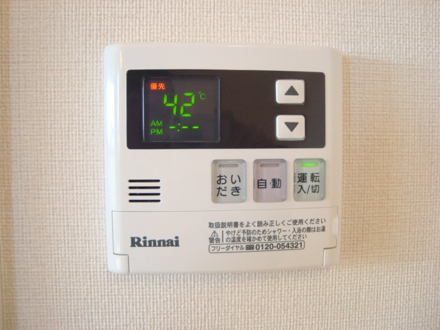 16/22 その他画像