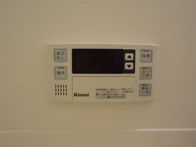 その他画像