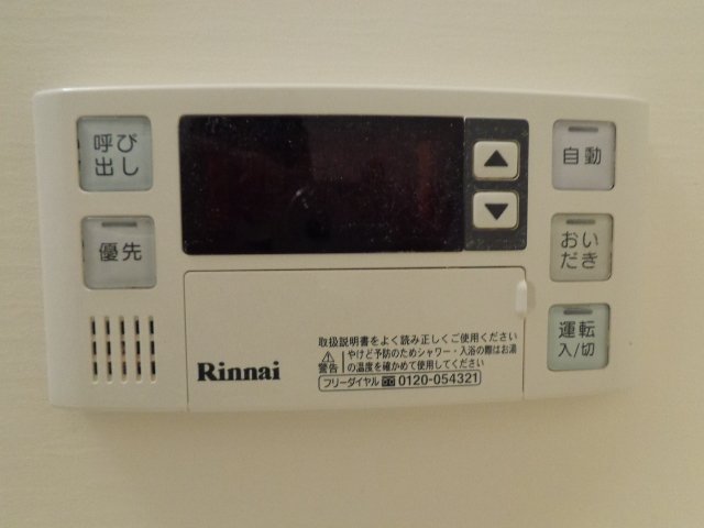 14/22 その他画像