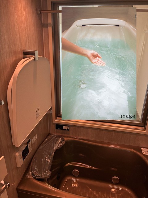 12/15 その他画像