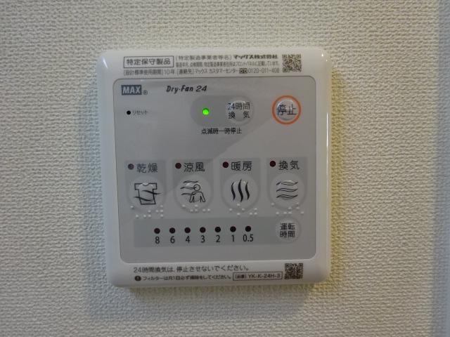 21/22 その他画像