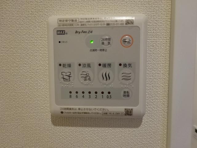 19/23 その他画像