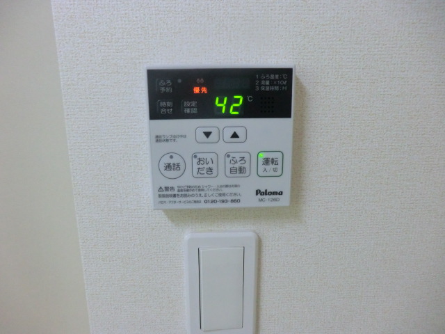 21/30 その他画像