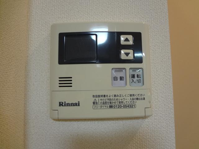 21/24 その他画像