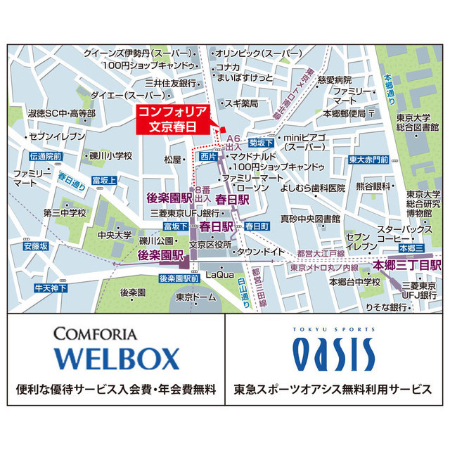 6/16 エントランス