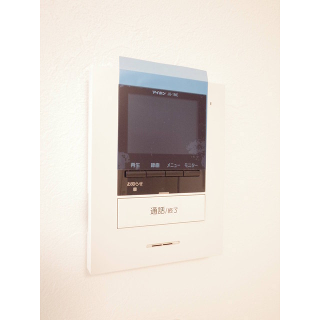 11/11 その他画像