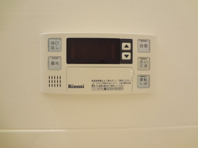 15/22 その他画像