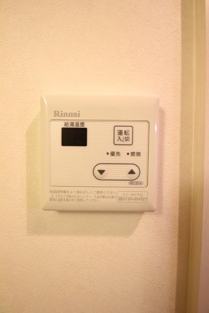 25/30 設備