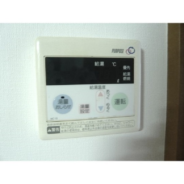 16/23 その他画像