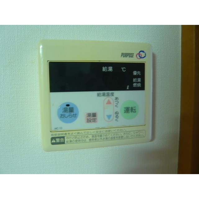 18/23 その他画像