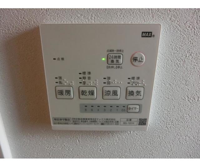 16/17 その他画像