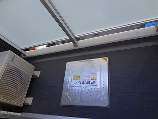 12/19 その他画像