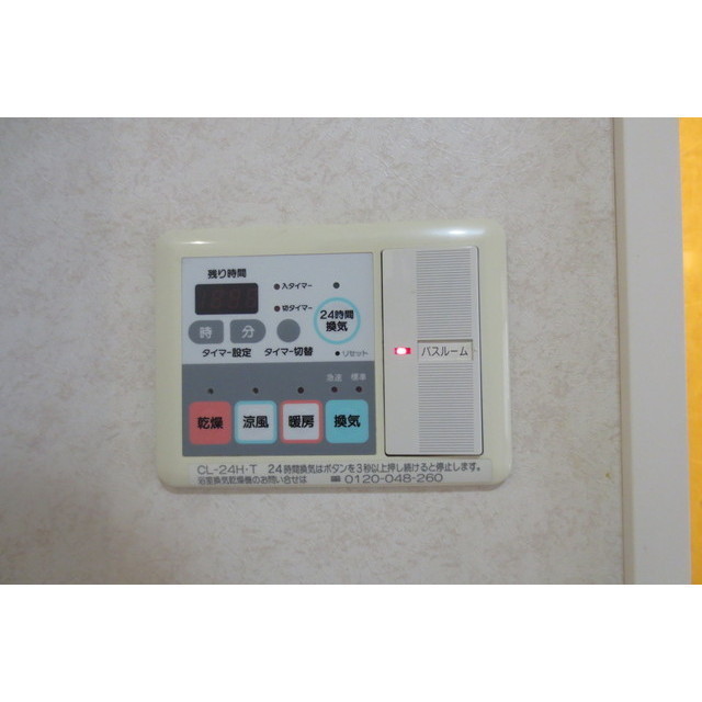 18/24 その他画像